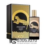 A-Plus Memo "African Leather" 75ml