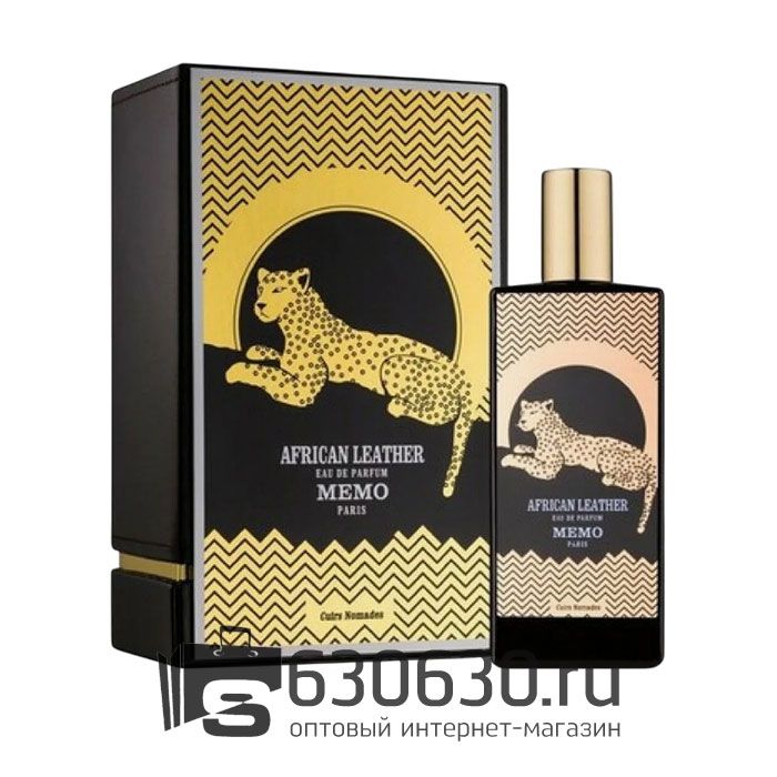 A-Plus Memo "African Leather" 75ml