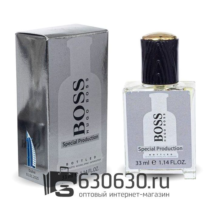 Мини-парфюм Hugo Boss "Boss Bottled" 33 ml Special Production