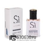 Мини-парфюм G.A. "Si" 33 ml Special Production