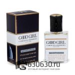 Мини-парфюм Carolina Herrera "Good Girl" 33 ml Special Production