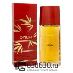 Yves Saint Laurent "Opium" 100 ml