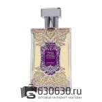 A-PLUS La Sultane de Saba "Voyage Sur La Route D'Udaipur Musc Encens Vanille" 50 ml