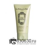 Крем для рук La Sultane de Saba "Voyage Darjeeling" 50 ml