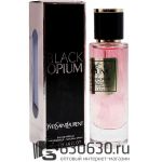 Мини-парфюм Yves Saint Laurent "Black Opium" 48 ml