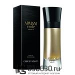 Giorgio Armani "Code Absolu" 110 ml