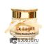 Регенерирующий дневной крем Wokali "Collagen Restoring Nourishing Day Cream" 55 ml