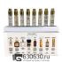 Подарочный набор "MIX:BAR COLLECTION FOR WOMEN" 8 x 12,5 ml