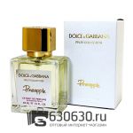 A-Plus Dolce & Gabbana "Fruit Collection Pineapple" 45 ml