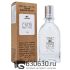 Мини тестер Lacoste "Eau De Lacoste L.12.12 Blanc-Pure Man" (ОАЭ) 67 ml