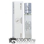 Мини-тестер Haute Fragrance Company "Wear Love Everywhere" 33 ml