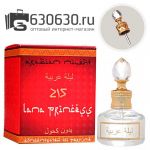 Парфюмерное масло "Modern Princess 215" 20 ml