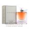 ТЕСТЕР "La Vie Est Belle L'eau De Parfum Intens" 75 ml