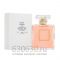 ТЕСТЕР Chanel "Coco Mademoiselle" 100 ml