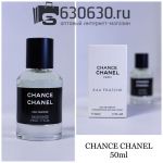 Мини парфюм Chanel "Chance Eau Fraiche" EDP 50 ml