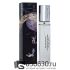 Мини-тестер Haute Fragrance Company "Devil's Intrigue" 33 ml