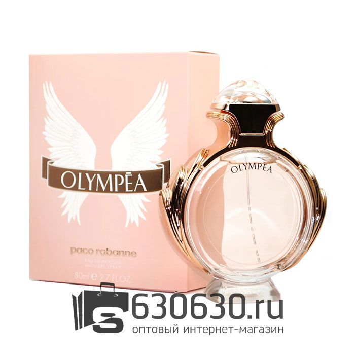 A-PLUS Paco Rabanne"Olympea"Eau de Parfum 80 ml
