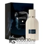 Евро Amouage "Outlands" 100 ml оптом