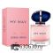 A-Plus "My Way Eau de Parfum" 90 ml