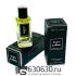 Мини парфюм Chanel "Bleu De Chanel" 66 ml