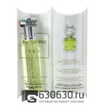 Moschino "TOY 2 NEW" 20ml