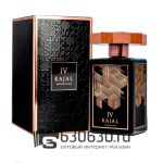 Евро Kajal "IV" EDP 100 ml оптом