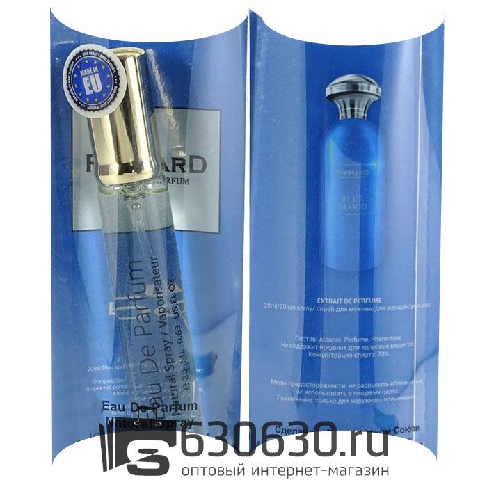 Christian Richard "Blue Blood NEW" 20 ml