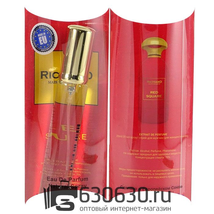 Christian Richard "Red Square NEW" 20 ml
