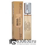 Мини-тестер Hugo Boss "The Scent For Her" 33 ml