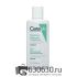 Интенсивно очищающий гель для кожи лица и тела  CeraVe "Foaming Cleanser" 88 ml