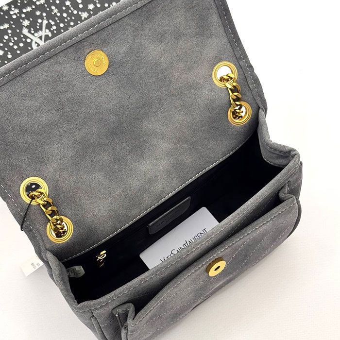 Сумка "Y*es Sa*nt Lau*ent" Эко замша/кожа ЛЮКС (24/18см)