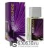 Мини парфюм Kenzo "Jungle L'Elephant" 25 ml