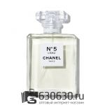 Chanel "№5 L'eau" 100 ml