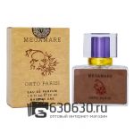 Евро Orto Parisi "Megamare" 30 ml