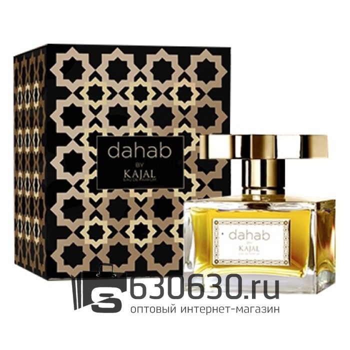 Евро Kajal "Dahab Eau de Parfum" 100 ml оптом