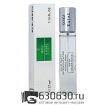 Мини-тестер Kajal "Masa" 33 ml