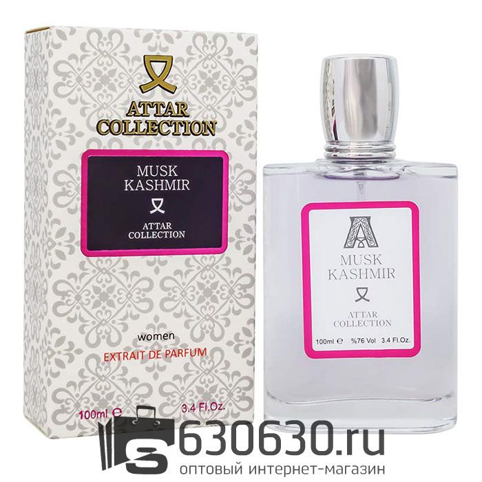 Tester Color Box ATTAR "Musk Kashmir" 100 ml