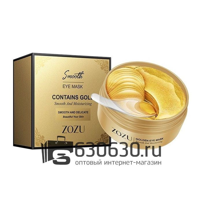 Гидрогелевые патчи с золотом Zozu "Contains Gold Eye Mask"