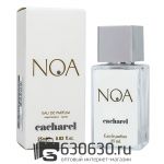 Мини парфюм Cacharel "Noa" 25 ml