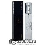 Мини-тестер Kajal "Dahab" 33 ml