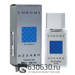 Мини парфюм Azzaro "Chrome" 25 ml