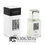 Мини парфюм Rasasi Rumz Al Rasasi "9325 Pour Elle" 25 ml