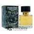 Мини-парфюм Penhaligon's "Lord George" 55 ml NEW