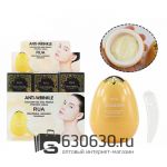 Увлажняющий крем с коллагеном против морщин "RUA" 35 ml