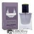 Мини-парфюм Paco Rabanne "Invictus" 33 ml Special Production