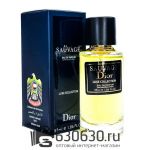Мини парфюм Christian Dior "Sauvage" 55 ml Luxe Collection