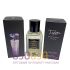 Мини-парфюм Lancome "Tresor Midnight Rose" 50 ml (Турция)