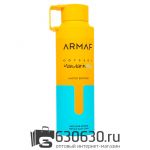 Парфюмированный Дезодорант Armaf "Odyssey Mandarin Sky" 200 ml