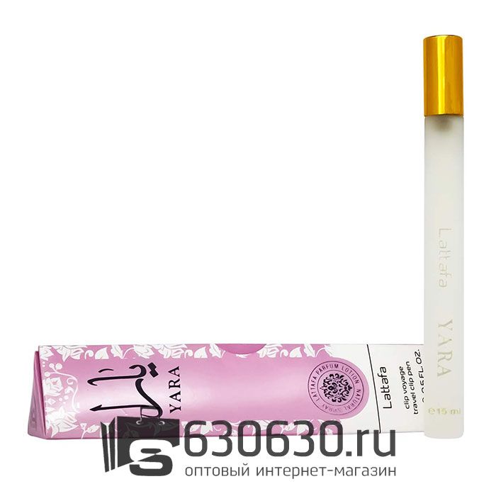 Ручка Lattafa "Yara" 15 ml