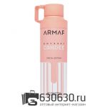 Парфюмированный Дезодорант Armaf "Odyssey Candee" 200 ml